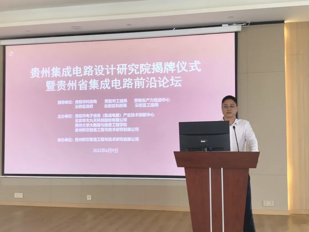 &#74;&#68;&#66;&#40;&#20013;&#22269;&#30005;&#23376;&#41;&#23448;&#26041;&#32593;&#31449;&#95;&#74;&#68;&#66;