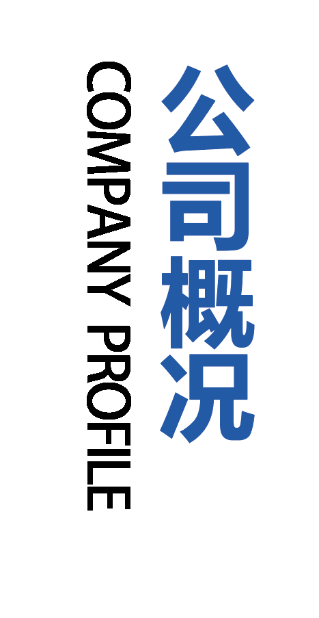 &#74;&#68;&#66;&#40;&#20013;&#22269;&#30005;&#23376;&#41;&#23448;&#26041;&#32593;&#31449;&#95;&#74;&#68;&#66;