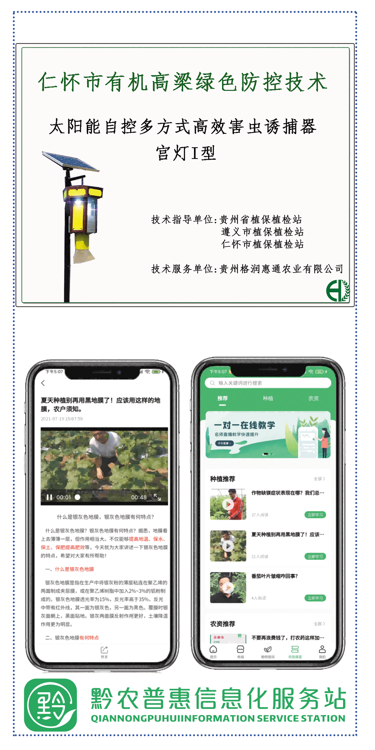&#74;&#68;&#66;&#40;&#20013;&#22269;&#30005;&#23376;&#41;&#23448;&#26041;&#32593;&#31449;&#95;&#74;&#68;&#66;